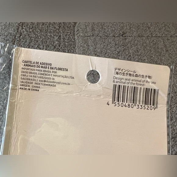 Daiso Forest Animal Sticker Sheet Japan Exclusive Kawaii Raccoon Deer Bear Owl - Picture 6 of 6